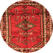 Square Persian Orange Traditional Rug, tr697org