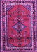 Machine Washable Persian Purple Traditional Area Rugs, wshtr697pur