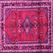 Square Machine Washable Persian Pink Traditional Rug, wshtr697pnk