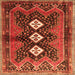 Round Machine Washable Persian Orange Traditional Area Rugs, wshtr698org