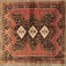 Square Persian Brown Traditional Rug, tr698brn