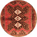 Square Persian Orange Traditional Rug, tr698org