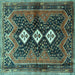 Square Persian Turquoise Traditional Rug, tr698turq