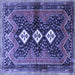 Square Persian Blue Traditional Rug, tr698blu