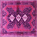 Square Persian Pink Traditional Rug, tr698pnk