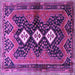 Square Persian Purple Traditional Rug, tr698pur