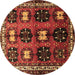 Round Persian Brown Traditional Rug, tr699brn