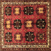 Square Machine Washable Persian Brown Traditional Rug, wshtr699brn