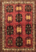 Persian Brown Traditional Rug, tr699brn