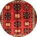 Square Persian Orange Traditional Rug, tr699org