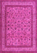 Machine Washable Persian Pink Traditional Rug, wshtr69pnk