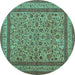 Round Persian Turquoise Traditional Rug, tr69turq