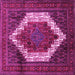 Square Persian Pink Traditional Rug, tr6pnk