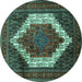 Round Persian Turquoise Traditional Rug, tr6turq