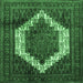 Square Persian Emerald Green Traditional Rug, tr6emgrn