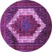 Round Machine Washable Persian Purple Traditional Area Rugs, wshtr6pur