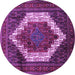 Round Persian Purple Traditional Rug, tr6pur