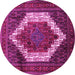 Round Persian Pink Traditional Rug, tr6pnk