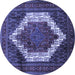 Round Persian Blue Traditional Rug, tr6blu