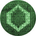 Round Persian Emerald Green Traditional Rug, tr6emgrn