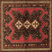 Square Persian Brown Traditional Rug, tr700brn