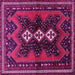 Square Machine Washable Persian Pink Traditional Rug, wshtr700pnk