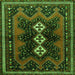 Serging Thickness of Persian Green Traditional Rug, tr700grn