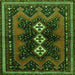 Round Machine Washable Persian Green Traditional Area Rugs, wshtr700grn