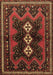 Machine Washable Persian Brown Traditional Rug, wshtr700brn