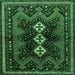 Square Machine Washable Persian Emerald Green Traditional Area Rugs, wshtr700emgrn