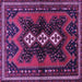 Square Machine Washable Persian Purple Traditional Area Rugs, wshtr700pur