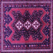 Square Persian Purple Traditional Rug, tr700pur