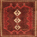 Serging Thickness of Persian Orange Traditional Rug, tr701org