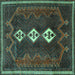 Square Persian Turquoise Traditional Rug, tr701turq
