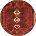 Square Persian Orange Traditional Rug, tr701org