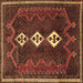 Square Persian Brown Traditional Rug, tr701brn