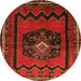 Square Persian Orange Traditional Rug, tr702org