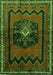 Serging Thickness of Machine Washable Persian Green Traditional Area Rugs, wshtr702grn