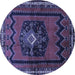 Round Persian Blue Traditional Rug, tr702blu