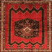 Round Machine Washable Persian Orange Traditional Area Rugs, wshtr702org