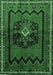 Persian Emerald Green Traditional Rug, tr702emgrn