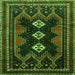 Serging Thickness of Persian Green Traditional Rug, tr703grn