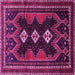 Square Machine Washable Persian Pink Traditional Rug, wshtr703pnk