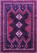 Machine Washable Persian Purple Traditional Area Rugs, wshtr703pur