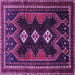 Square Machine Washable Persian Purple Traditional Area Rugs, wshtr703pur