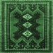 Square Persian Emerald Green Traditional Rug, tr703emgrn