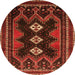 Square Persian Orange Traditional Rug, tr703org