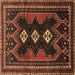 Square Machine Washable Persian Brown Traditional Rug, wshtr703brn