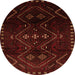 Square Persian Orange Traditional Rug, tr704org