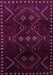 Machine Washable Persian Pink Traditional Rug, wshtr704pnk